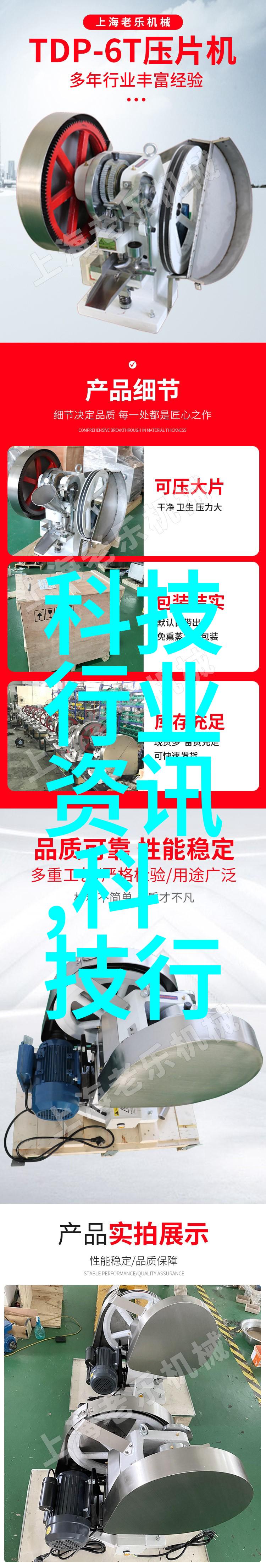 虎扑社区我在这里找到 Basketball 的灵魂