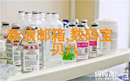 PCR仪技术与应用精确复制基因的科学伙伴
