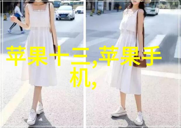 专科智能制造装备技术高效生产系统