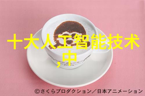 如何在有限预算下创造高端感的客廳設計圖案