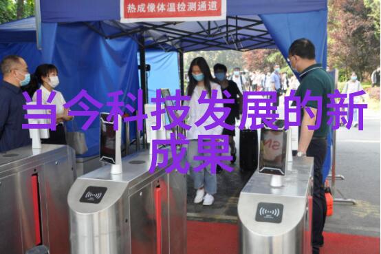 粉碎之神超微粉碎机的奇迹与挑战