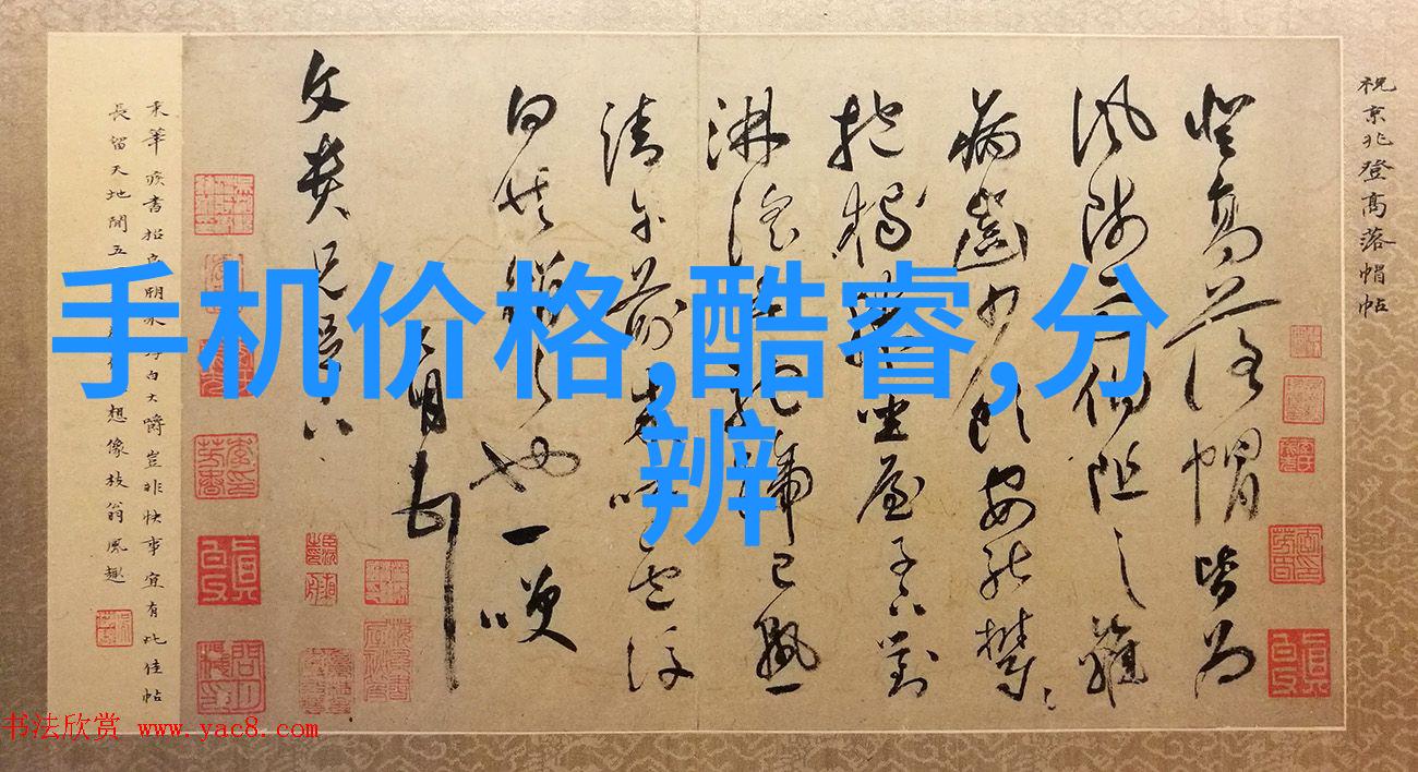 迈开腿男人往里怼女人做法-男女之间的身体语言解读迈开腿背后的沟通