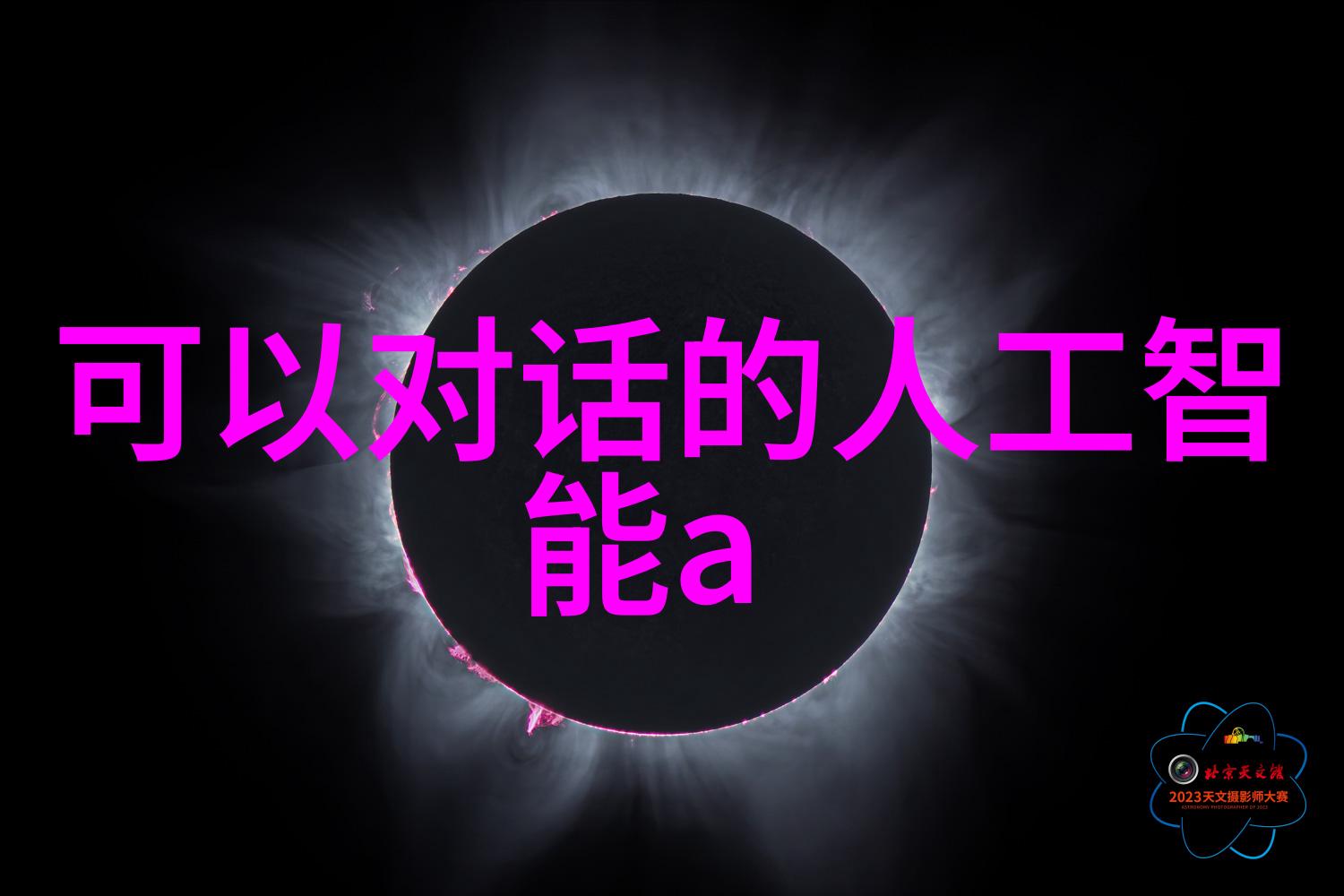 天津防水补漏-天津市防水补漏指南保障家居安全的必备手册