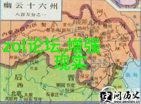 房贷指南揭秘买房贷款的全过程与利息秘密