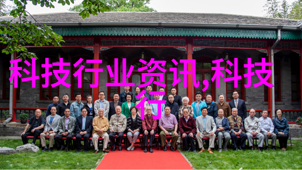 解析Aspen软件中的固定床反应器模拟功能与应用概述