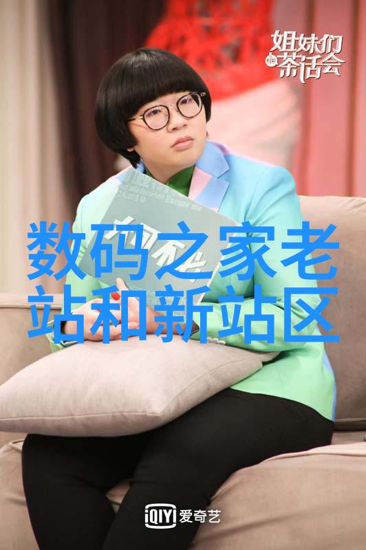 万能粉碎机破碎物料的巨人