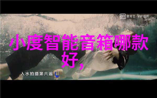 从专业人士嘴里学到的一百零八要义走进一个完美家的旅程