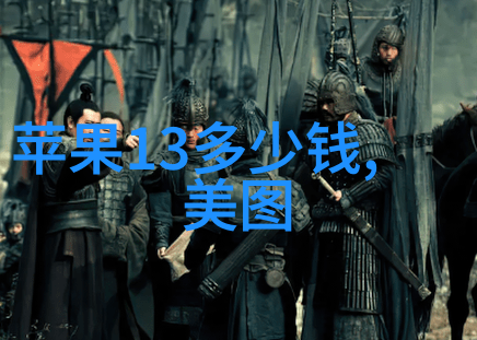 数码暴龙激战GM版京东3C百店齐开同庆618为区域经济高质量增长注入新动能