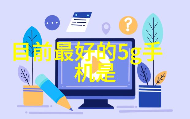 五金材料价格详单