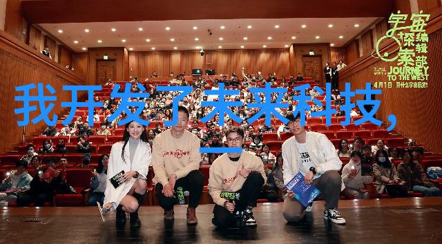 厨卫吊顶大变革改水电预算仅需一击揭秘施工细节让您的生活更美好