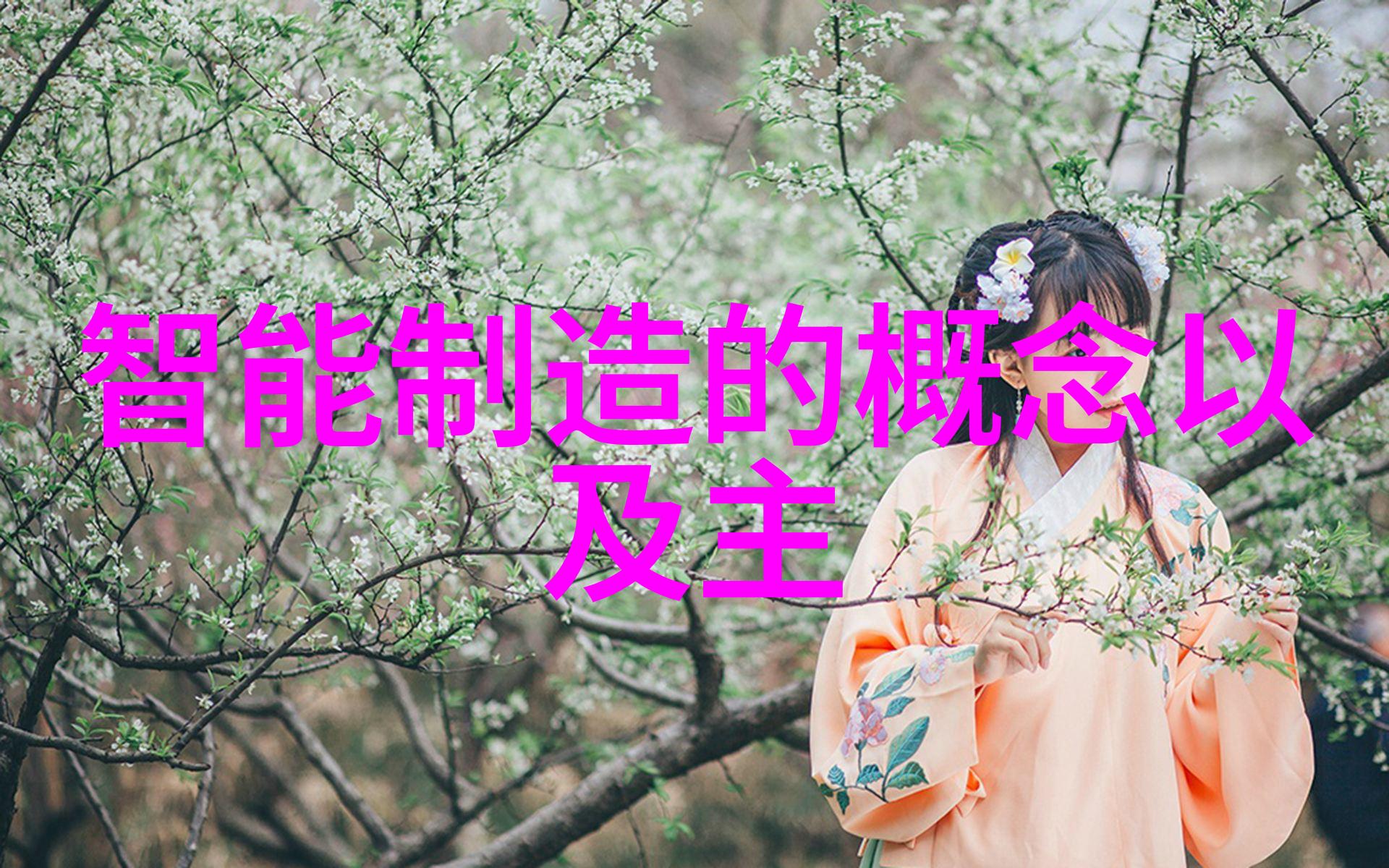 温暖的缝隙保温的诗篇