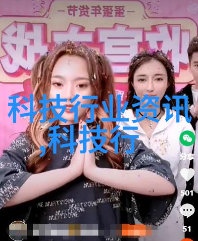简单小型污水处理设备环保节能的智能解决方案