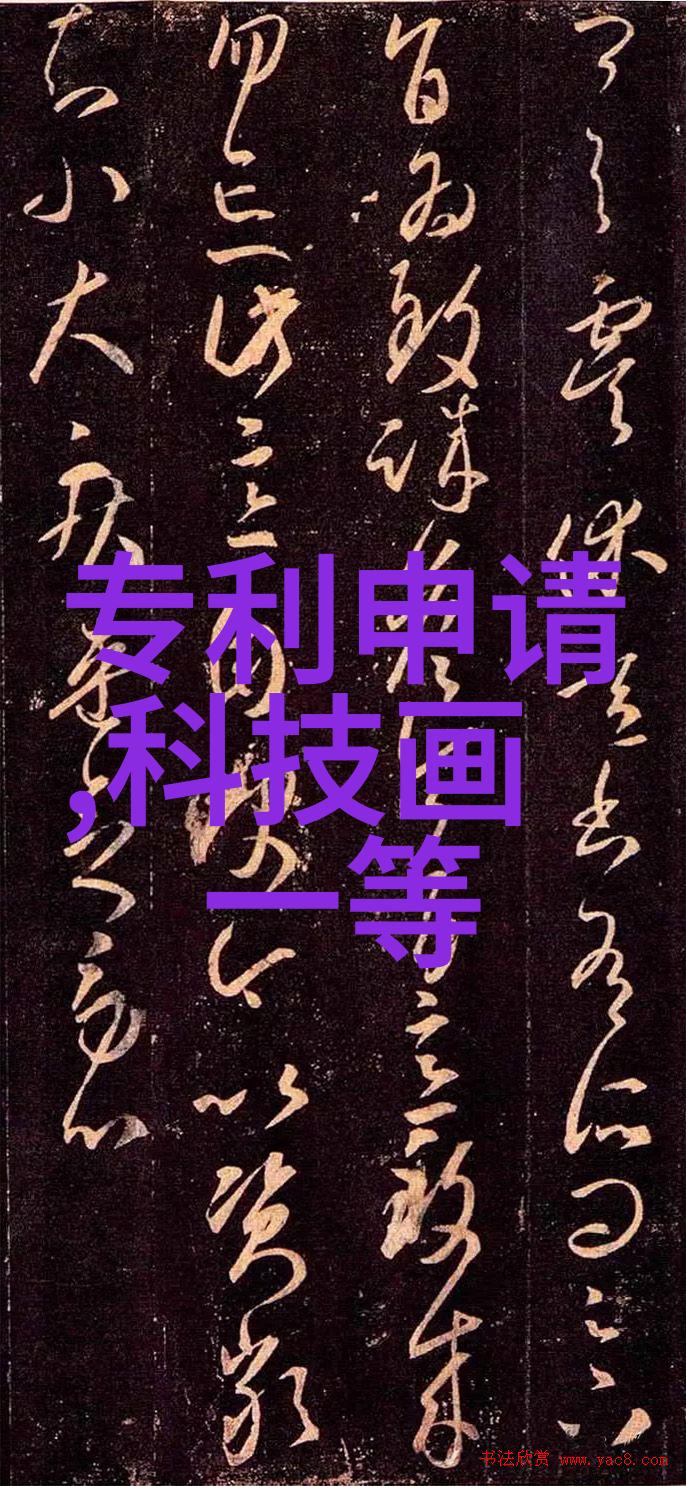 技术革新下的创新装备最新趋势在哪些方面