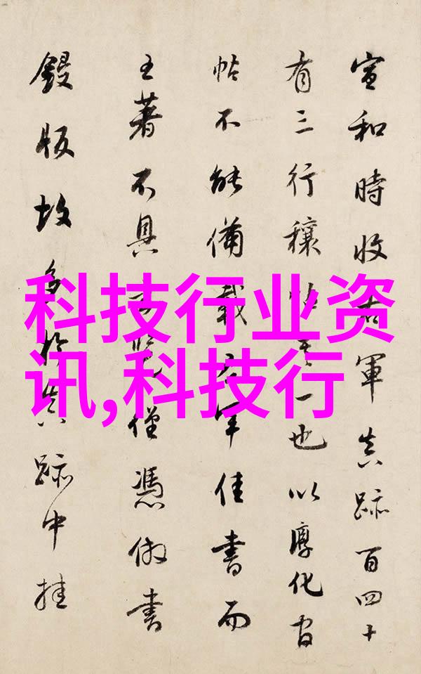 去离子水反渗透制水机纯净水的源泉