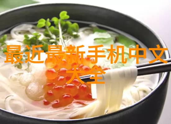 专业指导手册学习如何使用不同类型的实验室成套设备