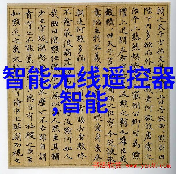 成本效益分析为什么现在越来越多的人选用pp-r管材