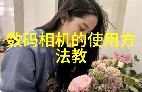 高品质MPP电缆保护管供应商