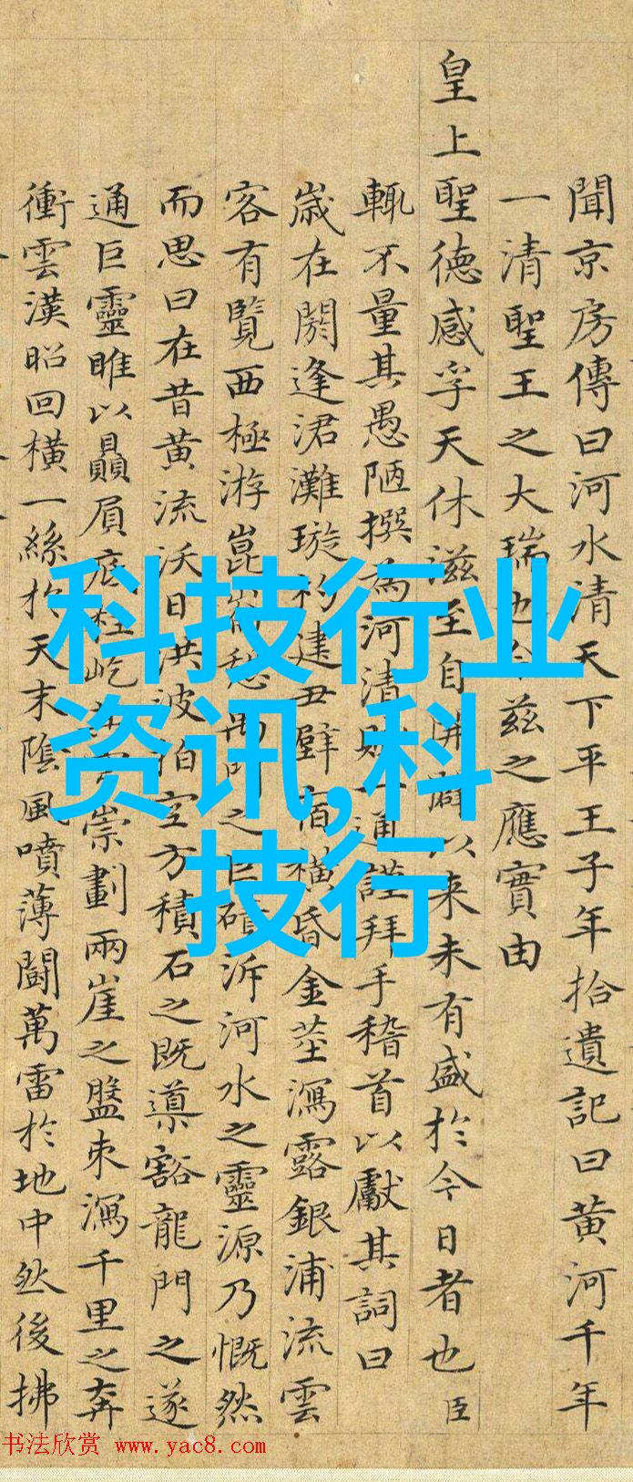 填料的魔力之源提升内容质量的不可或缺元素
