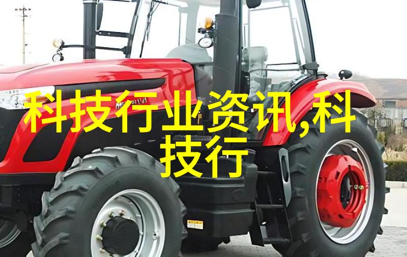 探索面板设计的艺术与科技未来用户界面的新篇章