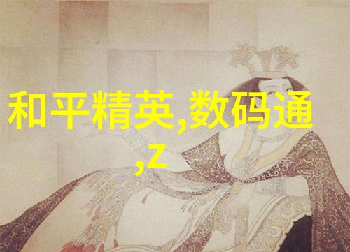 如何优雅地利用空间营造温馨的家居氛围