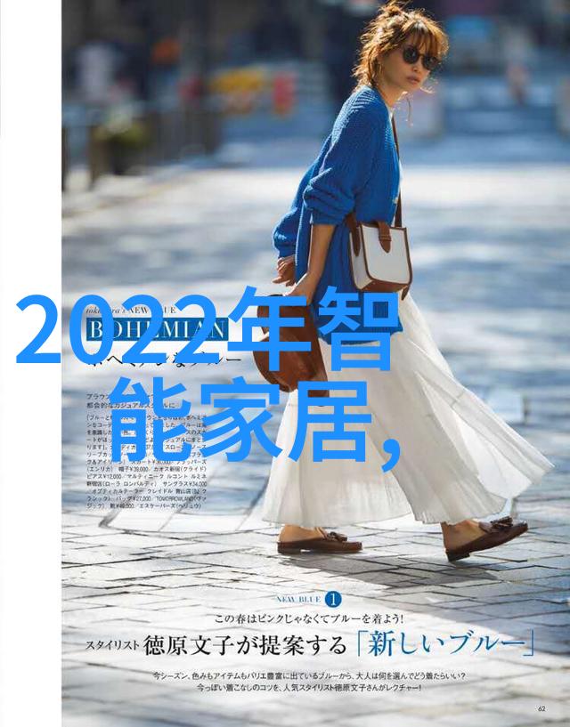 机械配件种类繁多汽车零部件机器人配件工业设备附件