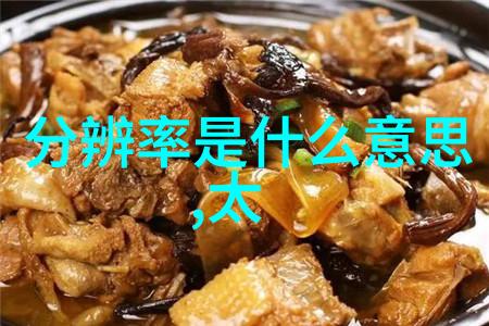 智能输送动态机器之心的物流律动
