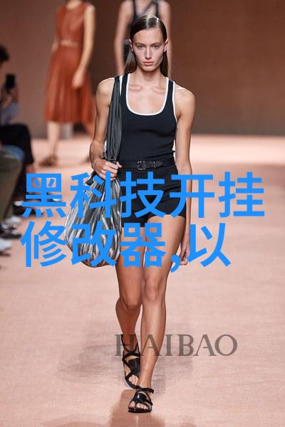 离我最近的汽配城维修与购物的一站式解决方案