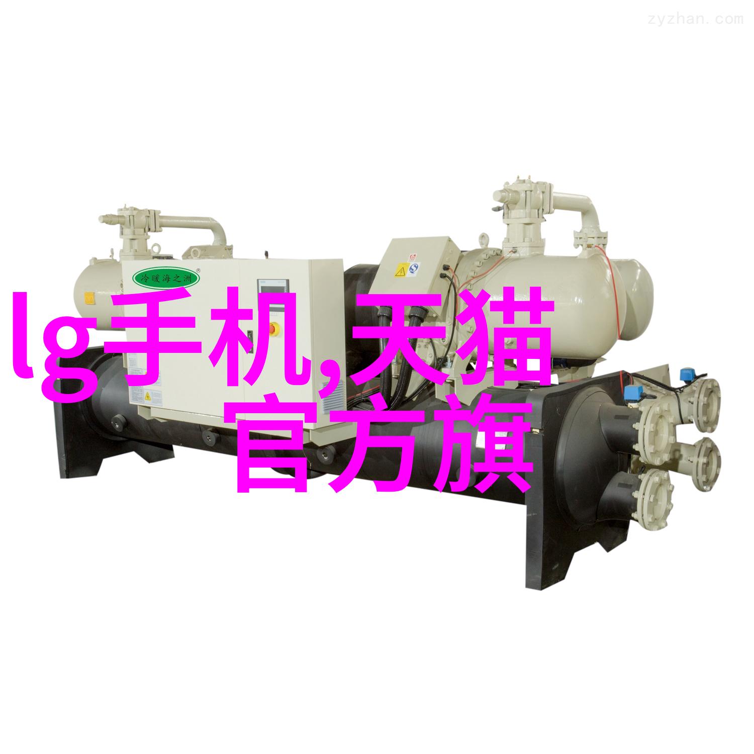 高效筛选机精准分离新标准