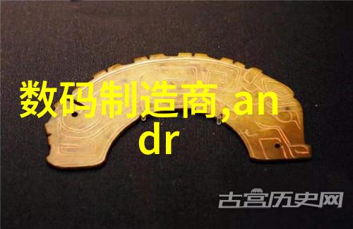 高效干燥技术深入探索吸附式干燥机的工作原理与应用前景