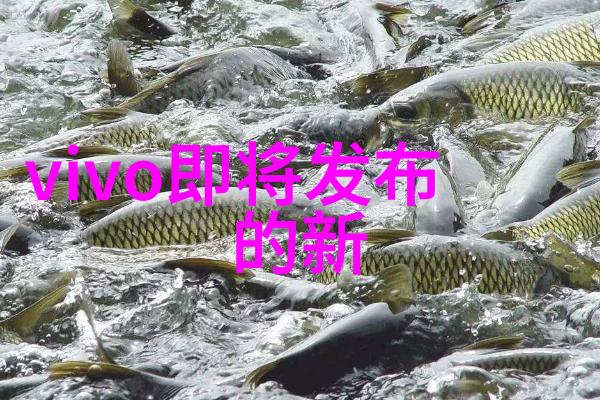 生物实验室设备配置与选购指南