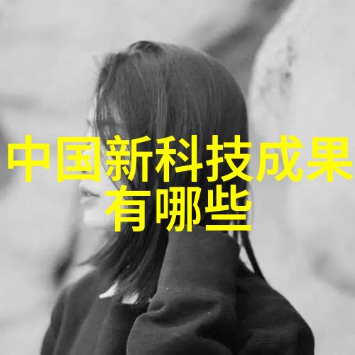 波纹丝网填料的秘密探索Aspen技术之谜