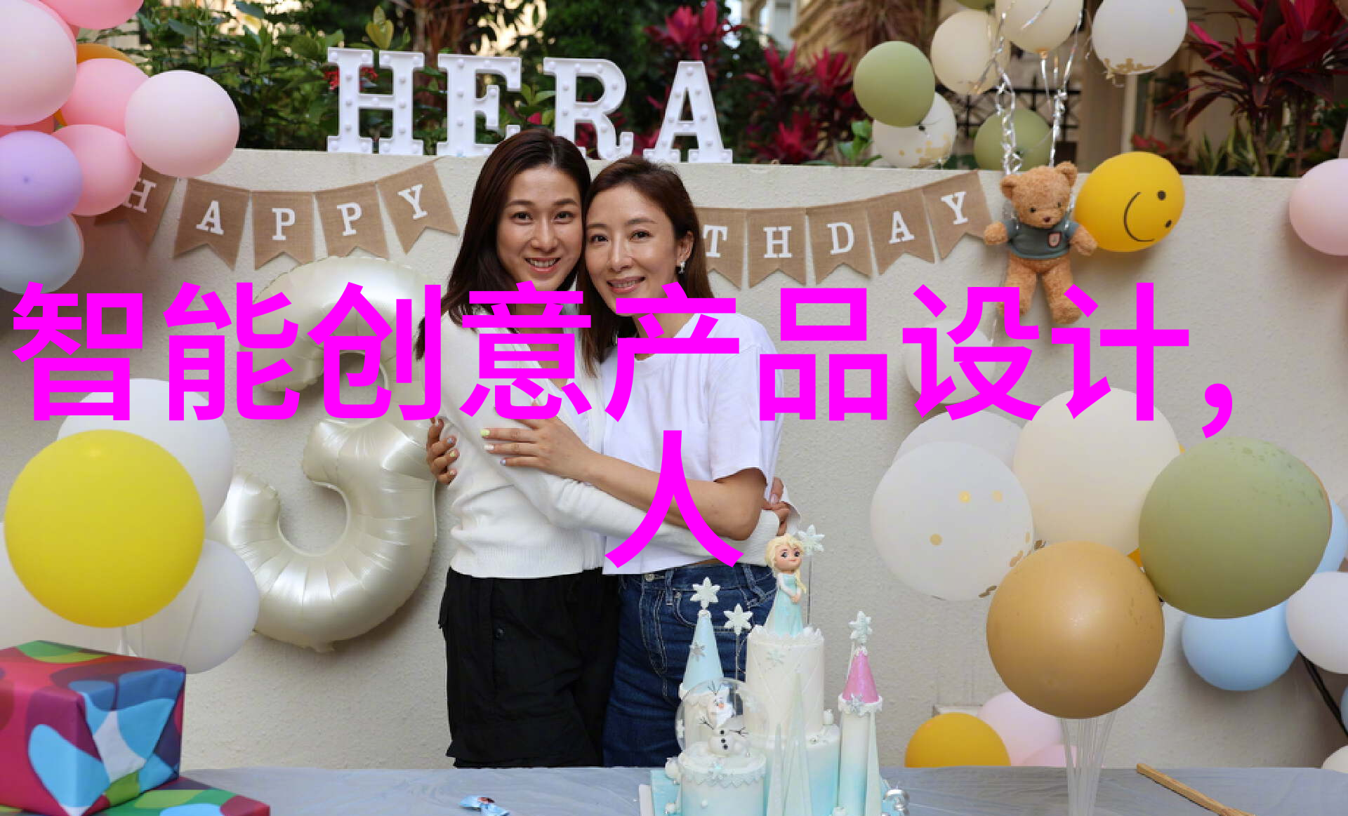 密封的危机化工药品包装材料中的未知祸源