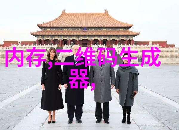 不锈钢生产公司的技术创新与可持续发展策略研究