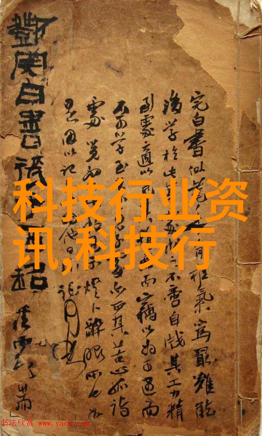 网络之网干燥之谜