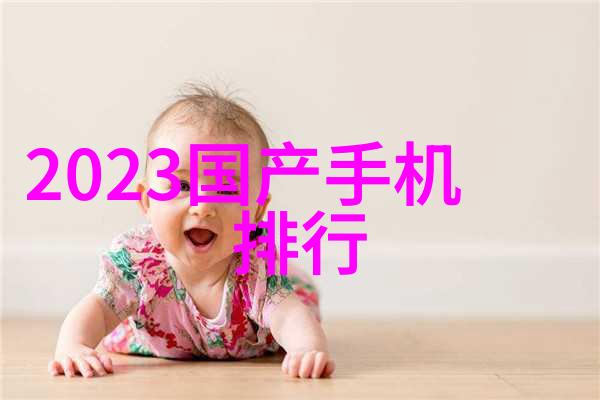 小型吸泥机家用清洁的新选择