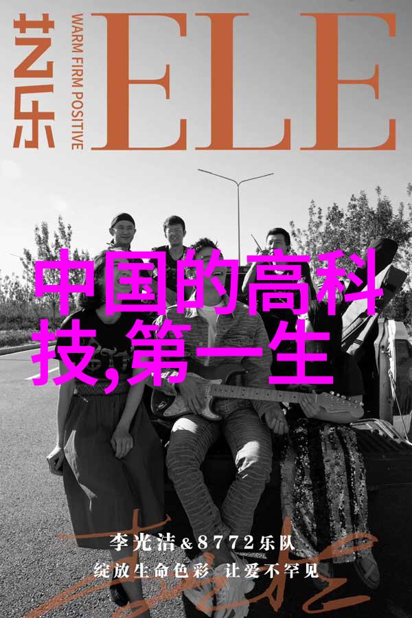 食品的守护者真空包装杀菌之道