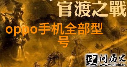 专利之旅从创意到法律认可的步骤