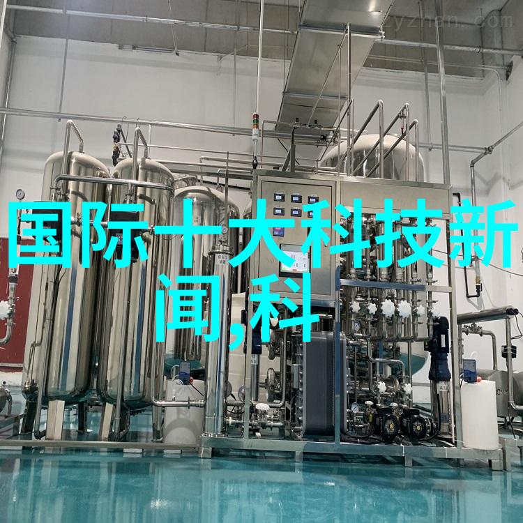 办公空间再造精选办公室设计装修策略与创意灵感