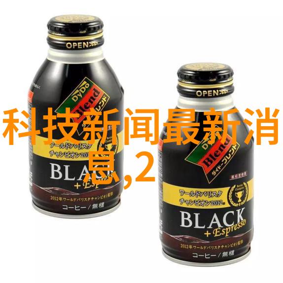 水管之谜揭秘进口十大PPR品牌背后的神秘力量