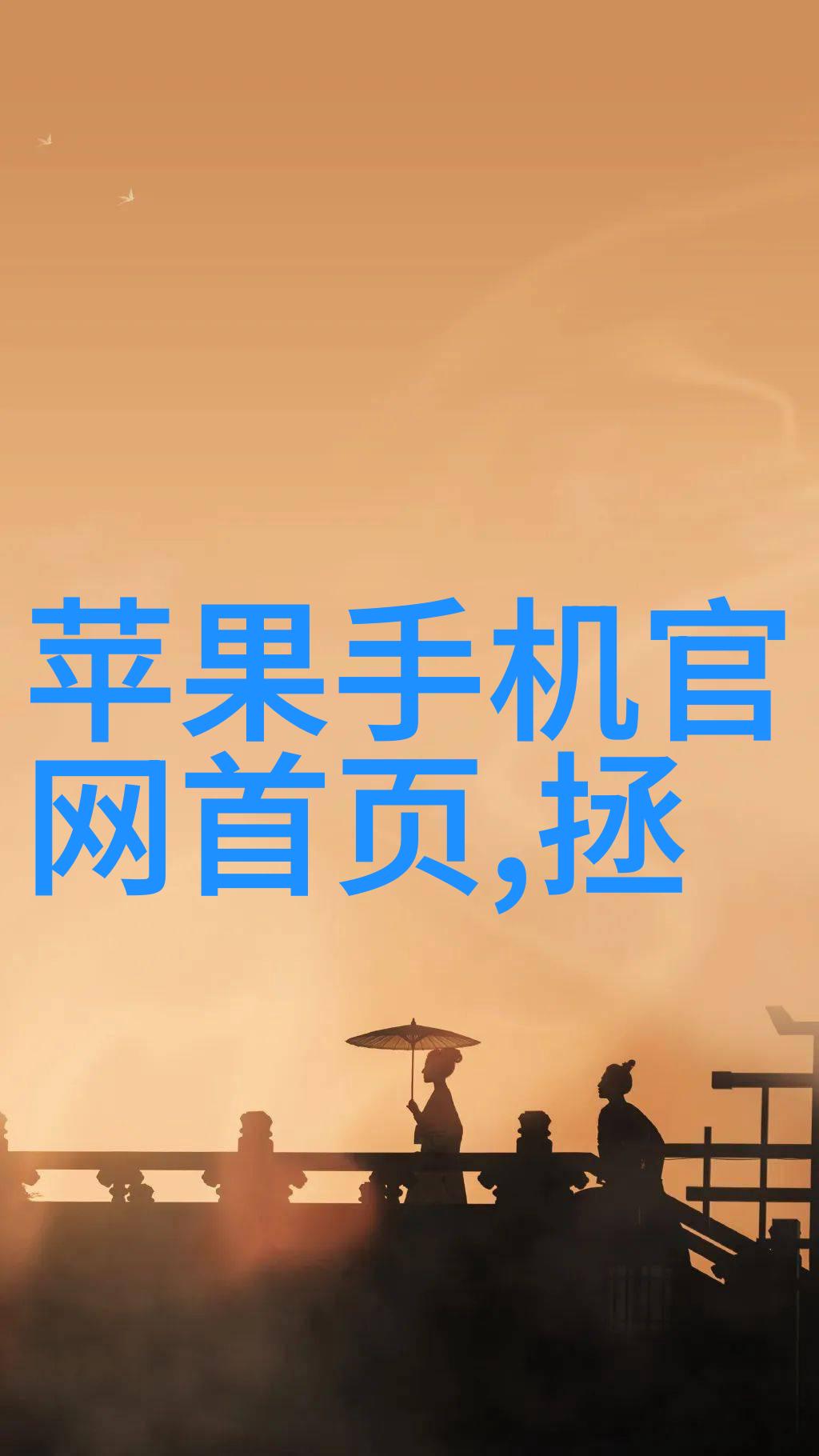 化工设备机械基础第四版深入剖析现代化工工业的关键技术与应用