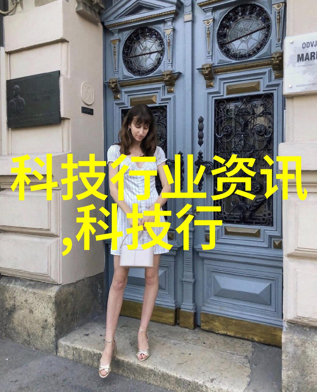化工灌装机械-探索现代化工行业的灌装技术与设备