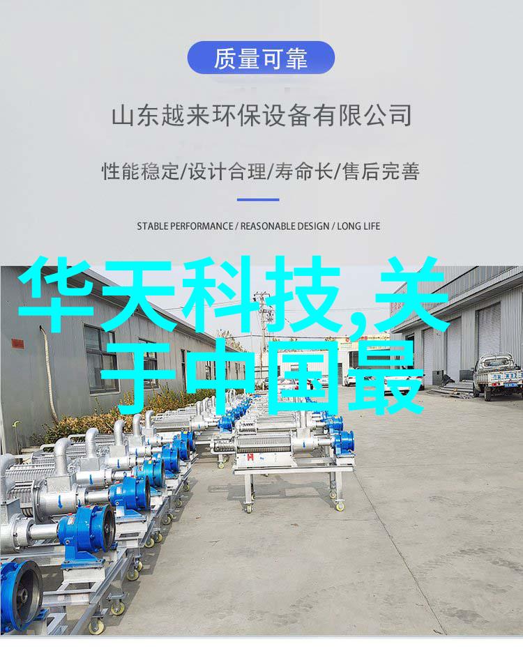 新型高效填料能否彻底解决建筑材料浪费问题