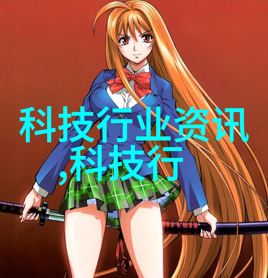 不锈钢制造关键原料含钛铬镍