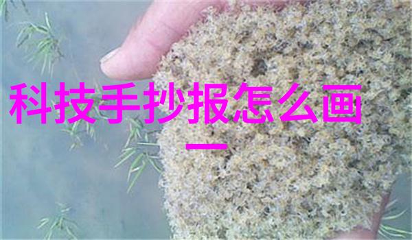 智能制造系统我是如何让生产线变得聪明的