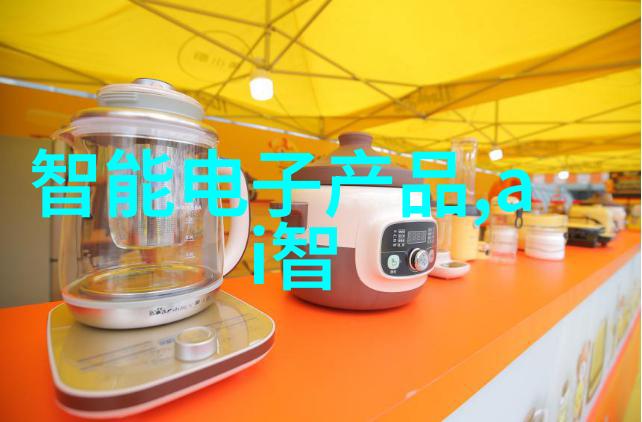 不锈钢化工反应罐金属守护者在化学实验室的故事