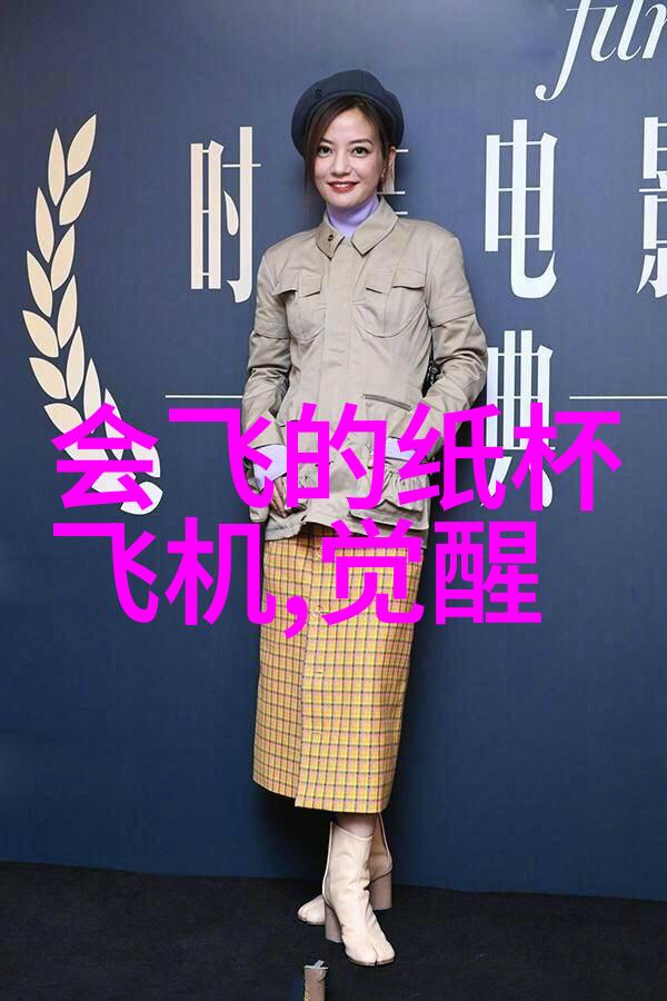 辐射消毒器高效杀菌的现代医疗设备