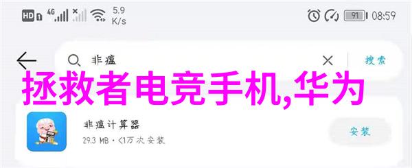 多参数水质分析仪检测范围广泛适用场景丰富