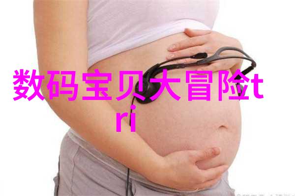 葡萄成熟时的免费观看盛宴葡萄成熟期限内无需付费即可完整观赏