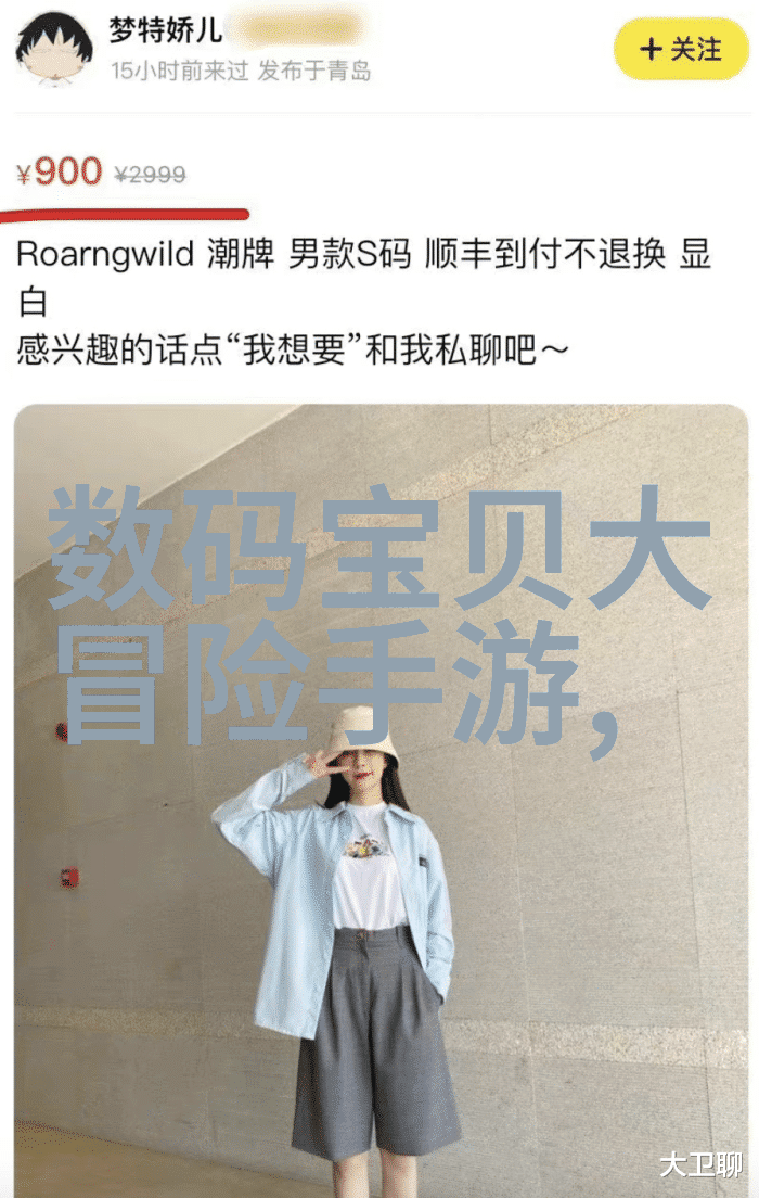 小型工厂废气净化技术的新趋势与应用实例