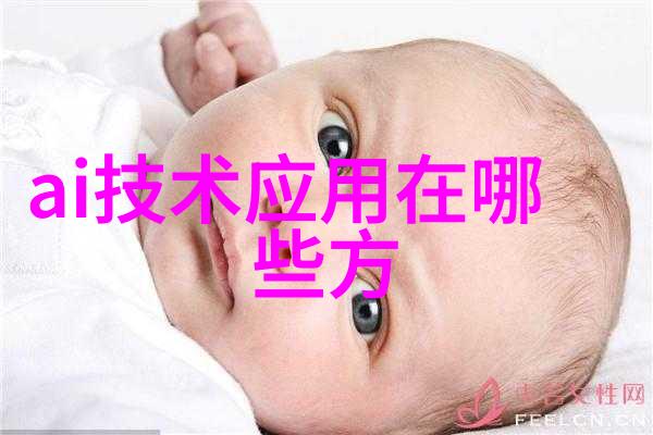 尘土飞扬的工地诗篇喷雾装置的舞动